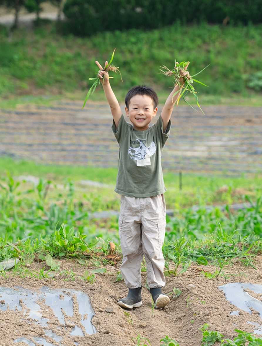 探検に来た男の子